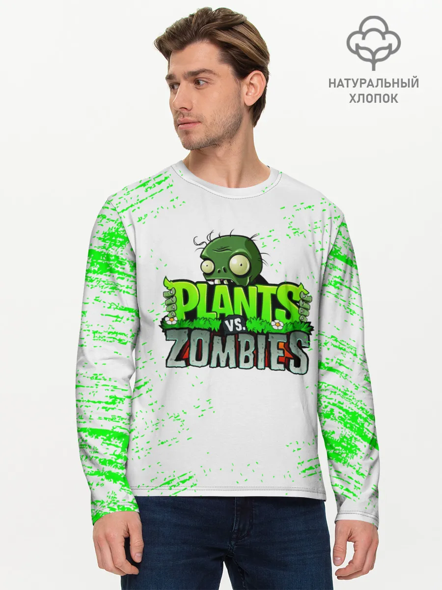 Мужской лонгслив базовый / Plants vs. Zombies