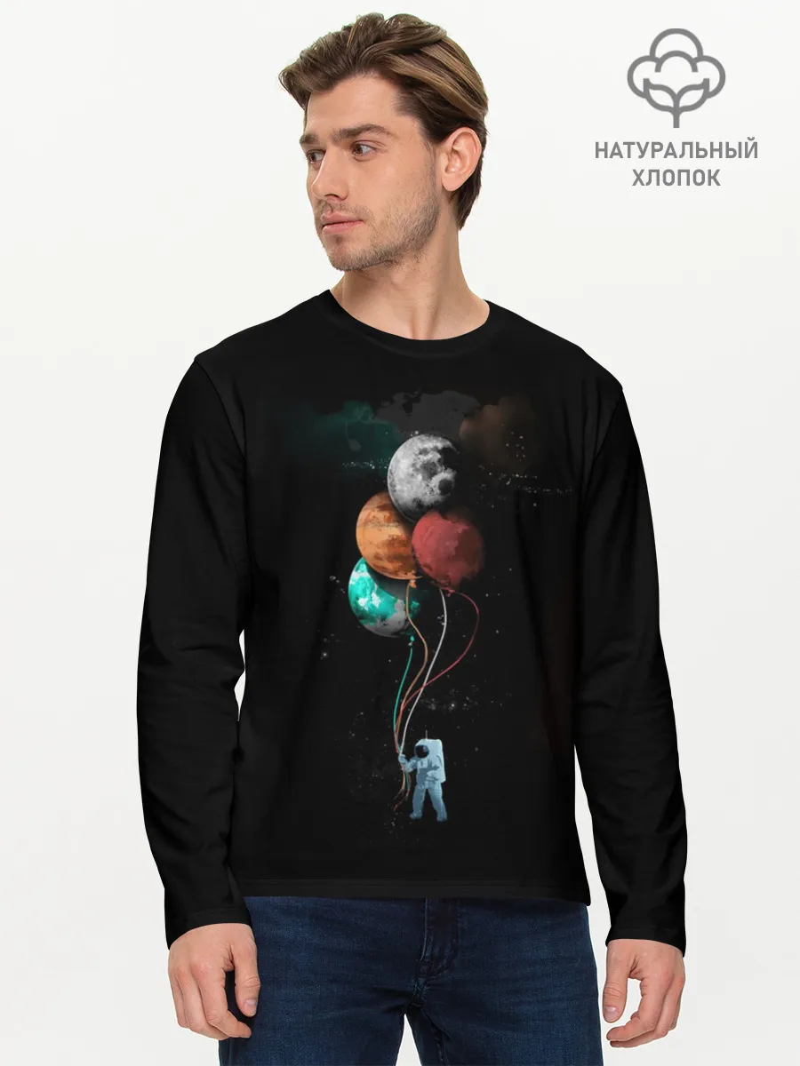 Мужской лонгслив базовый / Космонавт с шариками