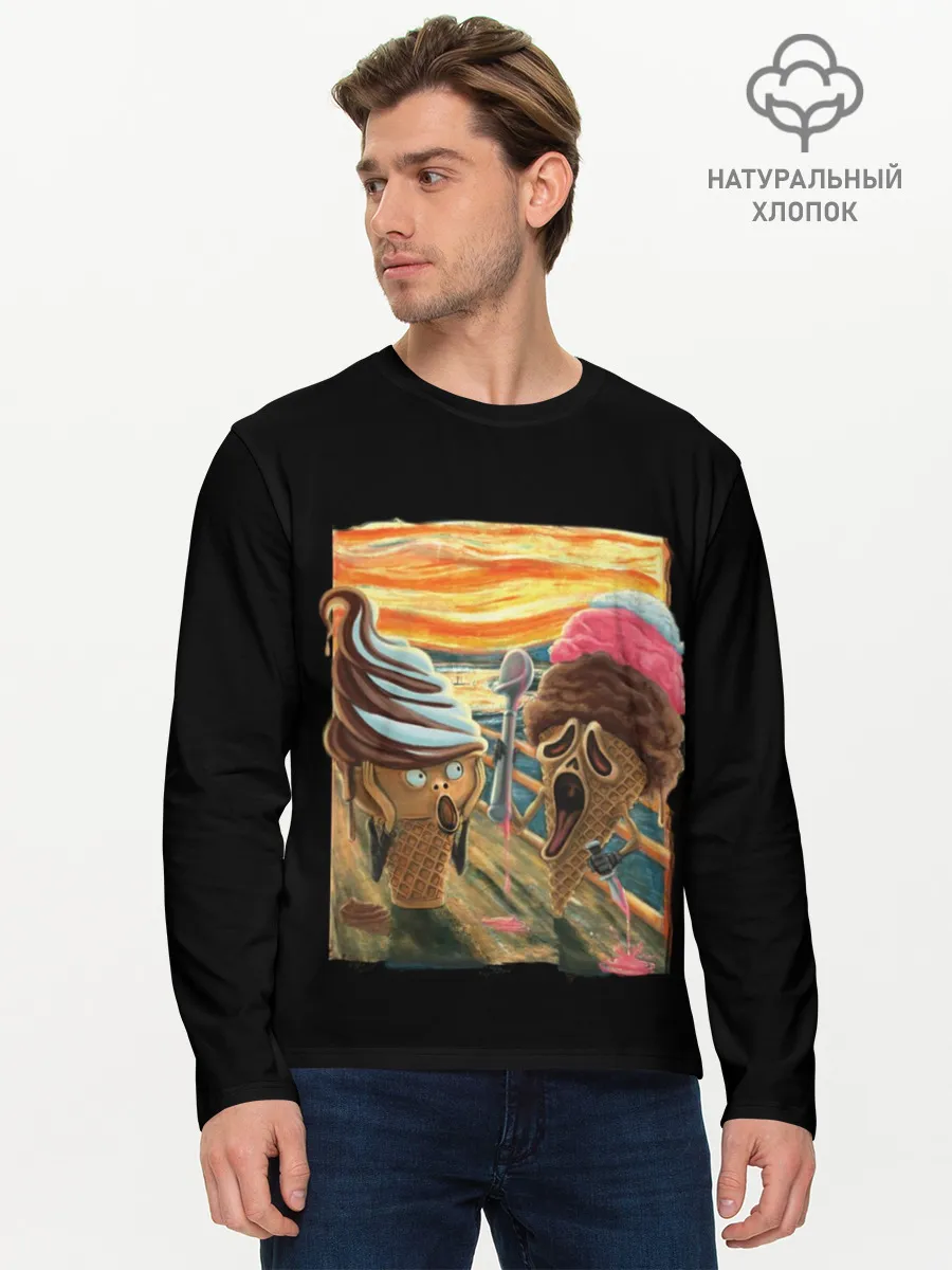 Мужской лонгслив базовый / Ice Scream