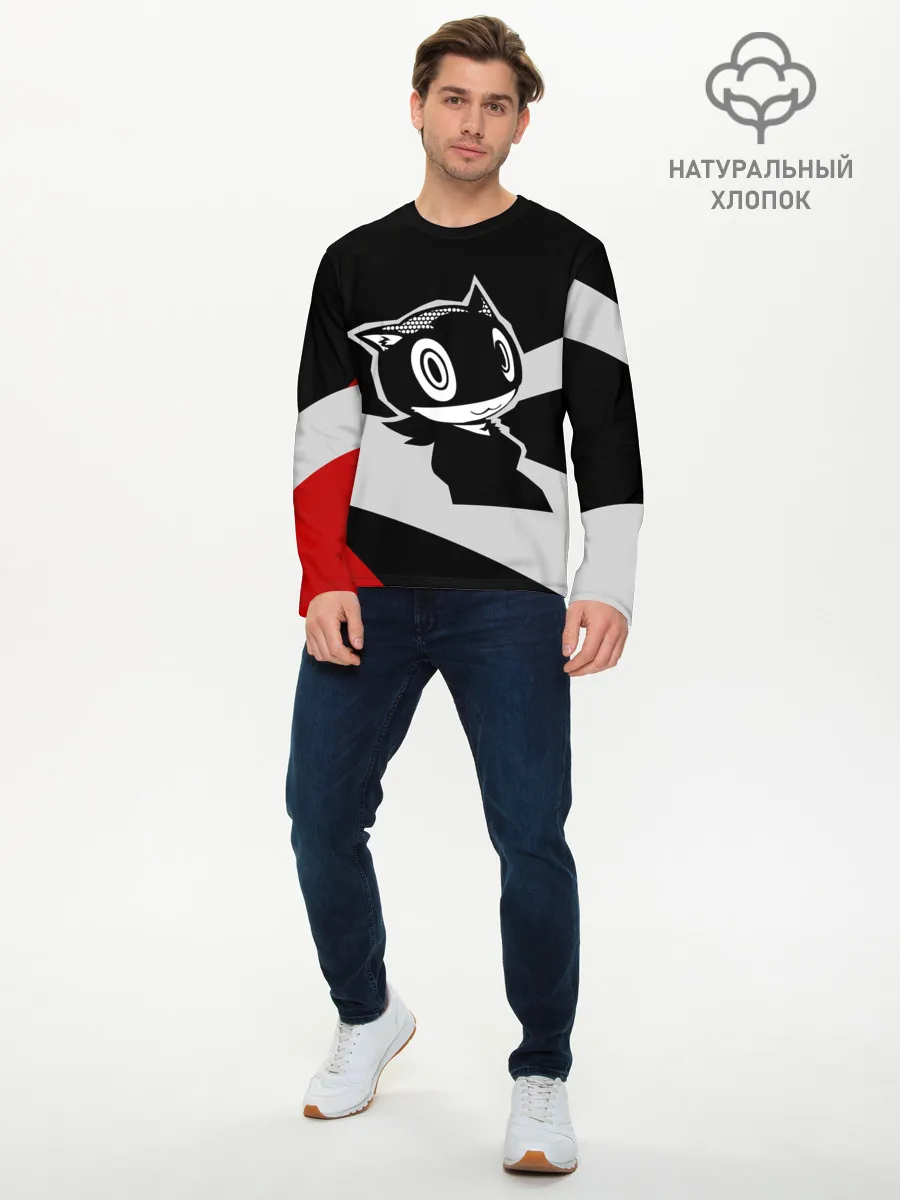 Мужской лонгслив базовый / Morgana