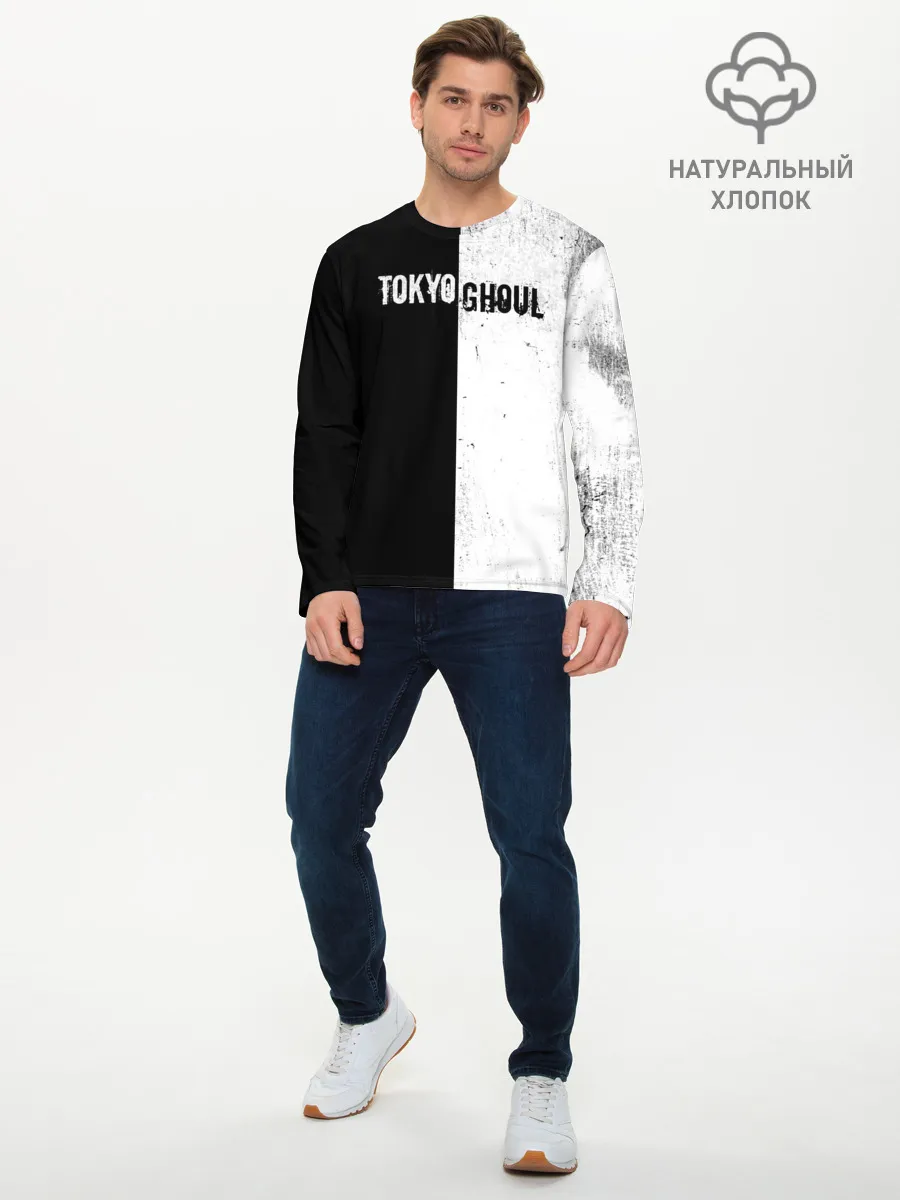 Мужской лонгслив базовый / Токийский гуль
