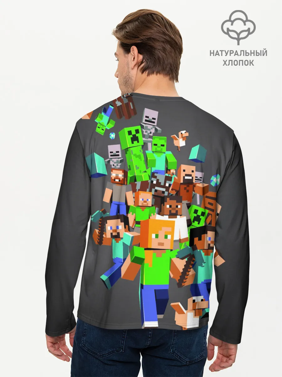 Мужской лонгслив базовый / MINECRAFT ONLINE