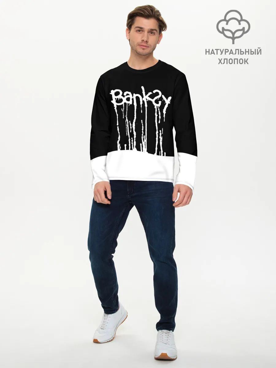 Мужской лонгслив базовый / Banksy