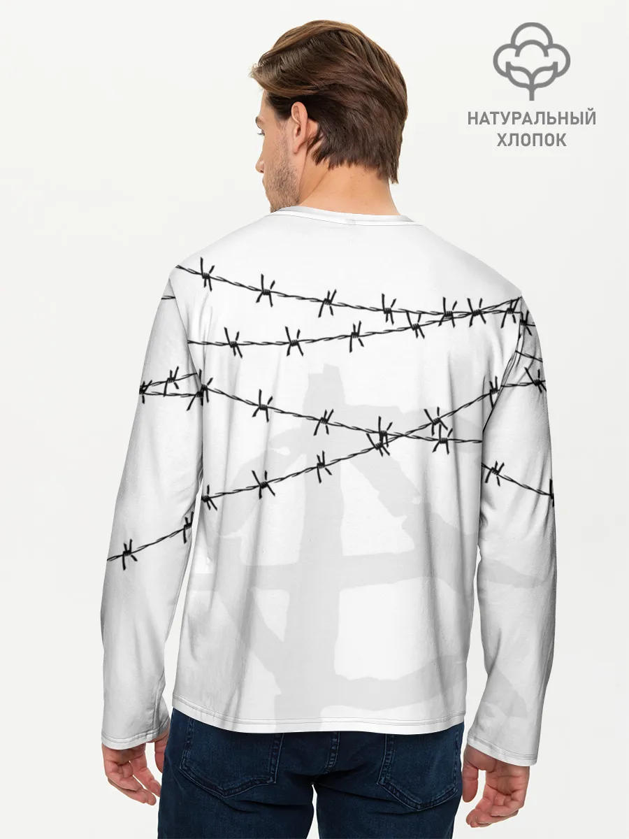 Мужской лонгслив базовый / Гражданская оборона