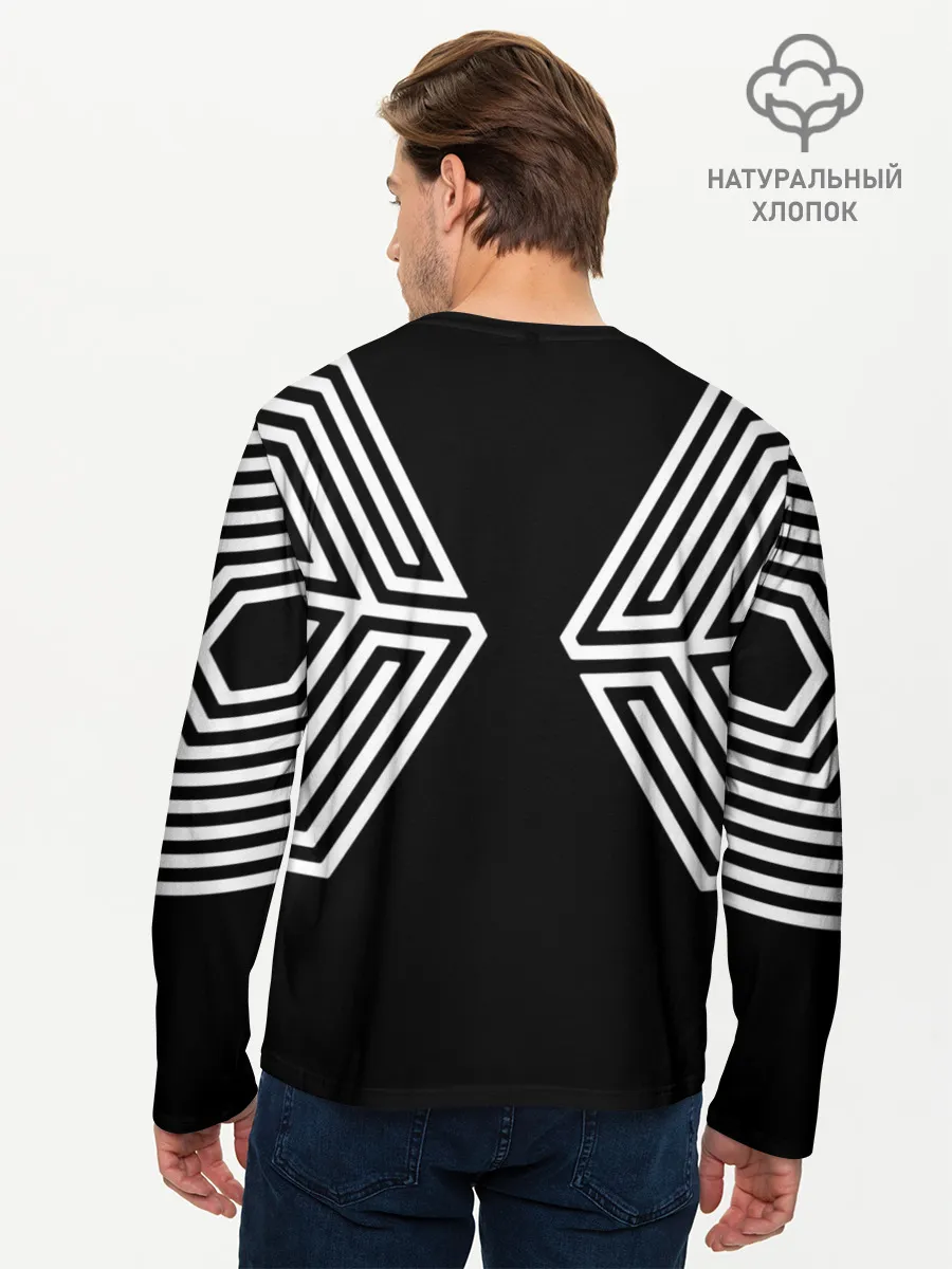 Мужской лонгслив базовый / EXO