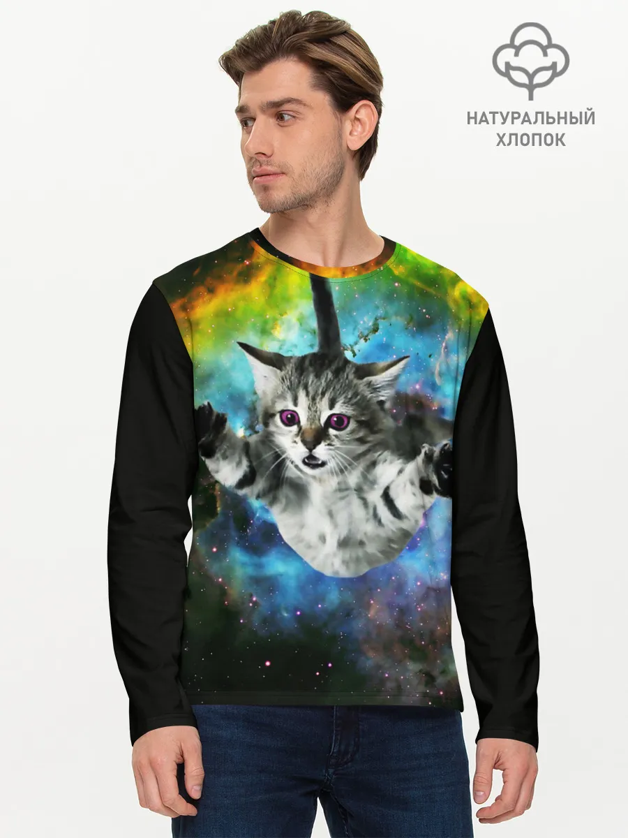 Мужской лонгслив базовый / КОСМИЧЕСКИЙ КОТ