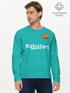 Мужской лонгслив базовый / Barcelona third 19-20