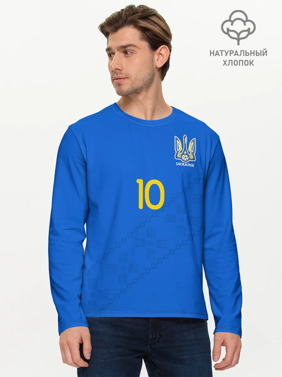 Мужской лонгслив базовый / konoplyanka away 19-20