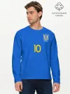 Мужской лонгслив базовый / konoplyanka away 19-20