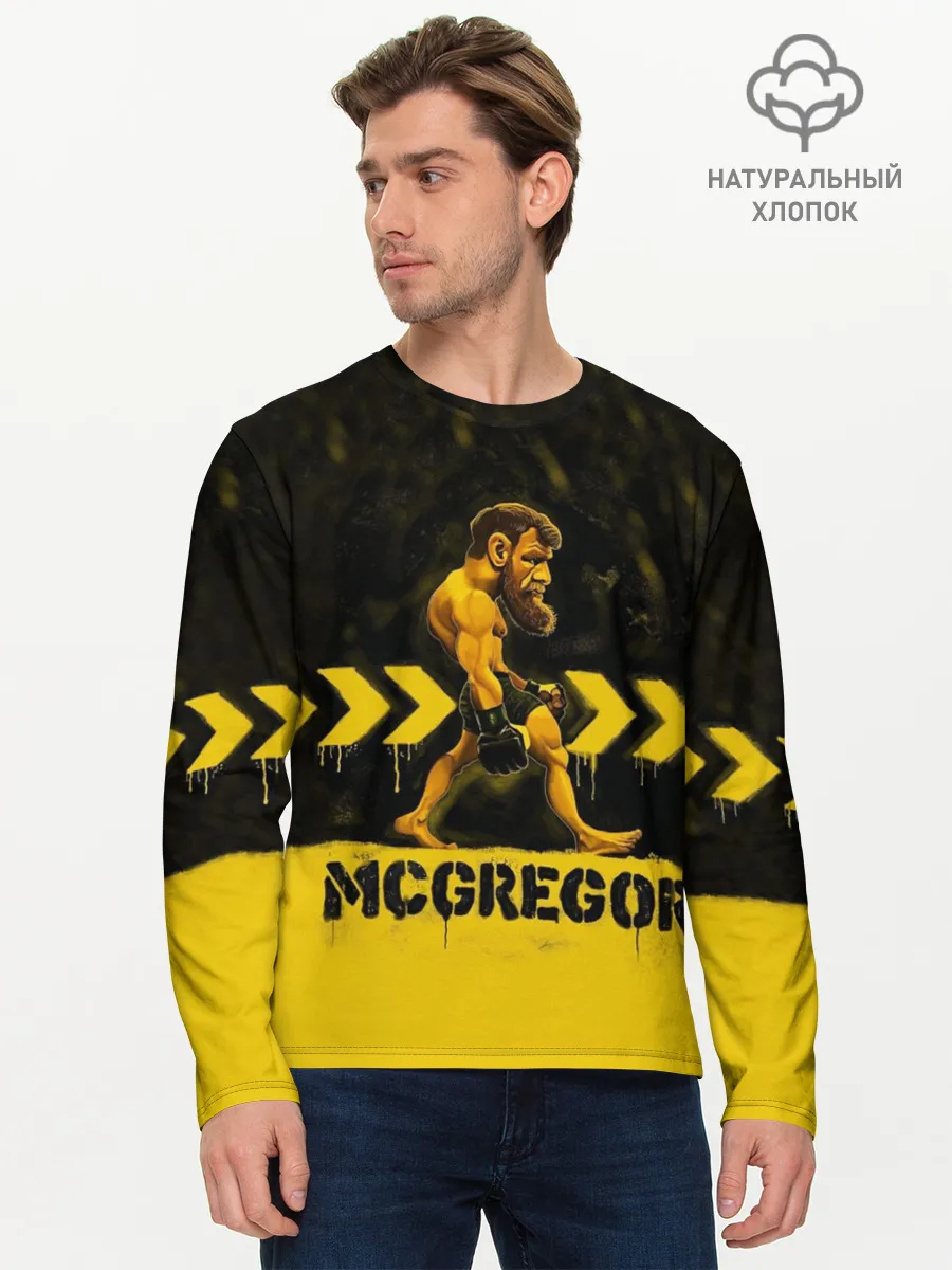 Мужской лонгслив базовый / McGregor