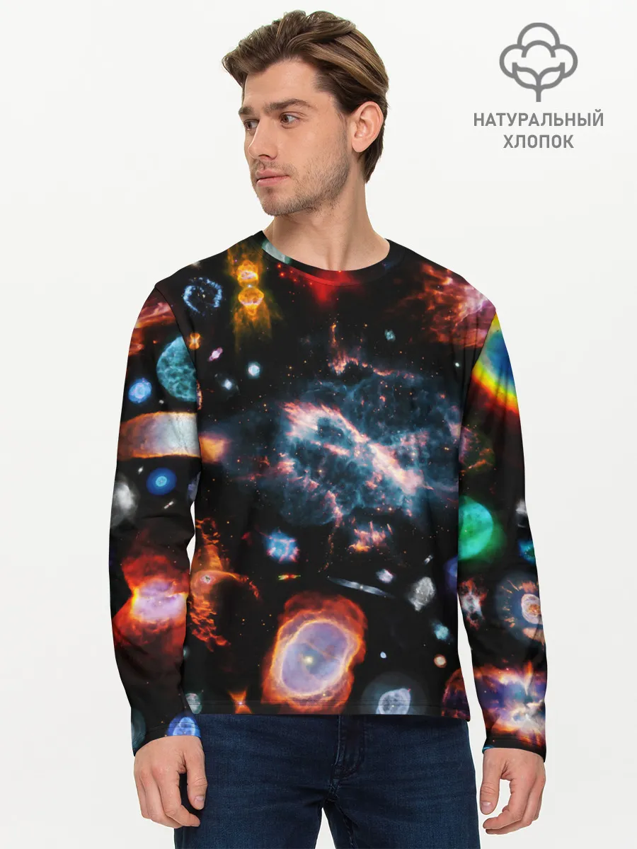 Мужской лонгслив базовый / КОСМОС