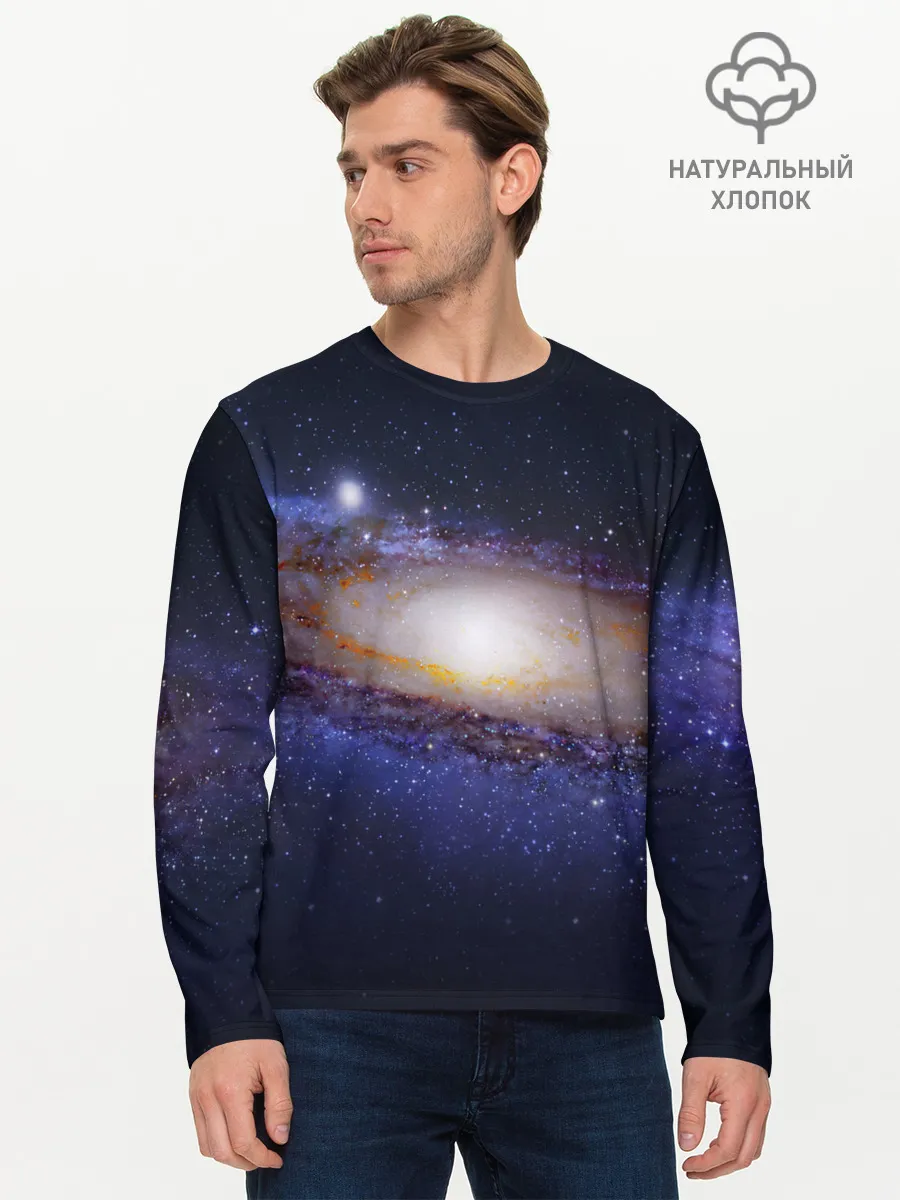 Мужской лонгслив базовый / ГАЛАКТИКА