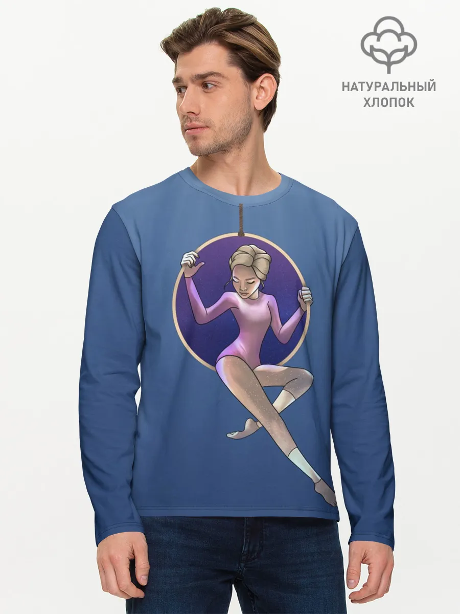 Мужской лонгслив базовый / Gymnastics on the rings