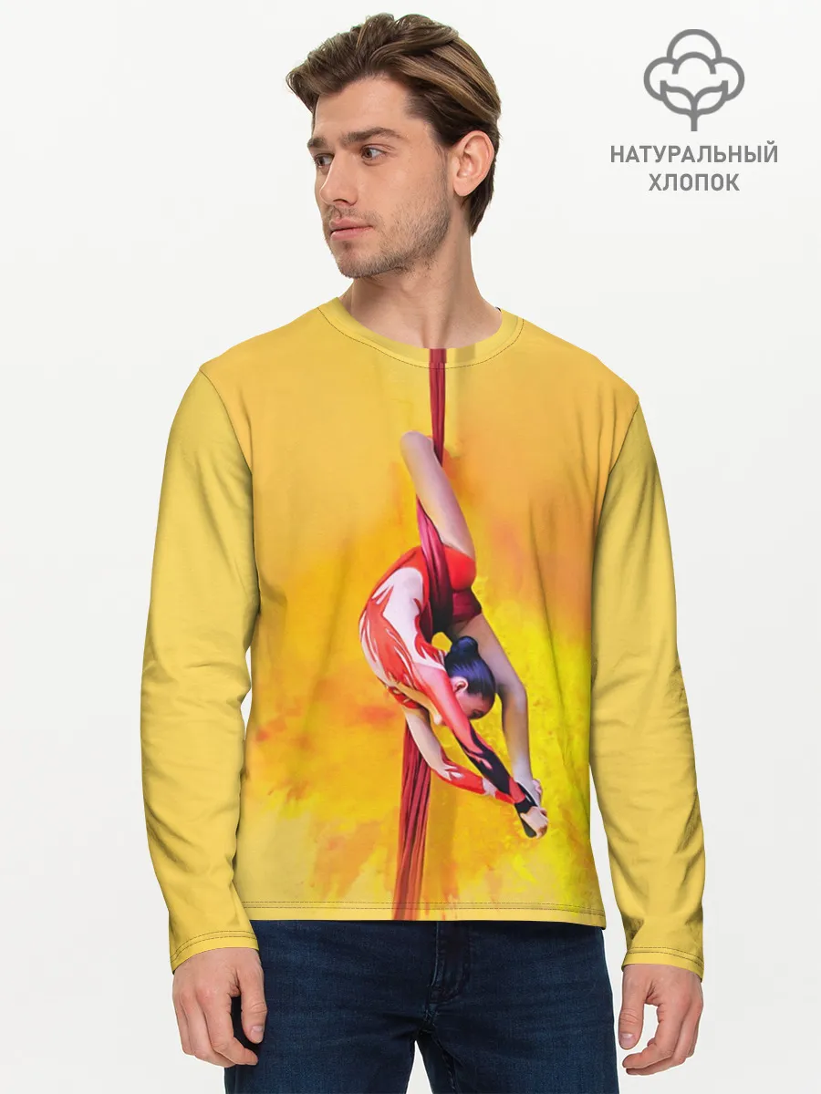 Мужской лонгслив базовый / Гимнастика на полотнах