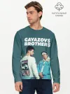 Мужской лонгслив базовый / GAYAZOV$ BROTHER$