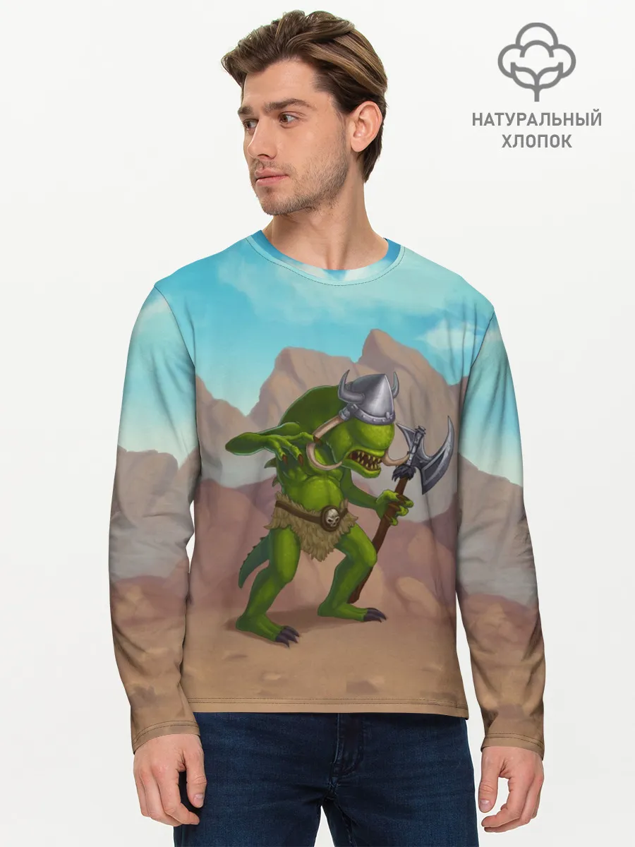 Мужской лонгслив базовый / Сэр Троглодит - Варвар