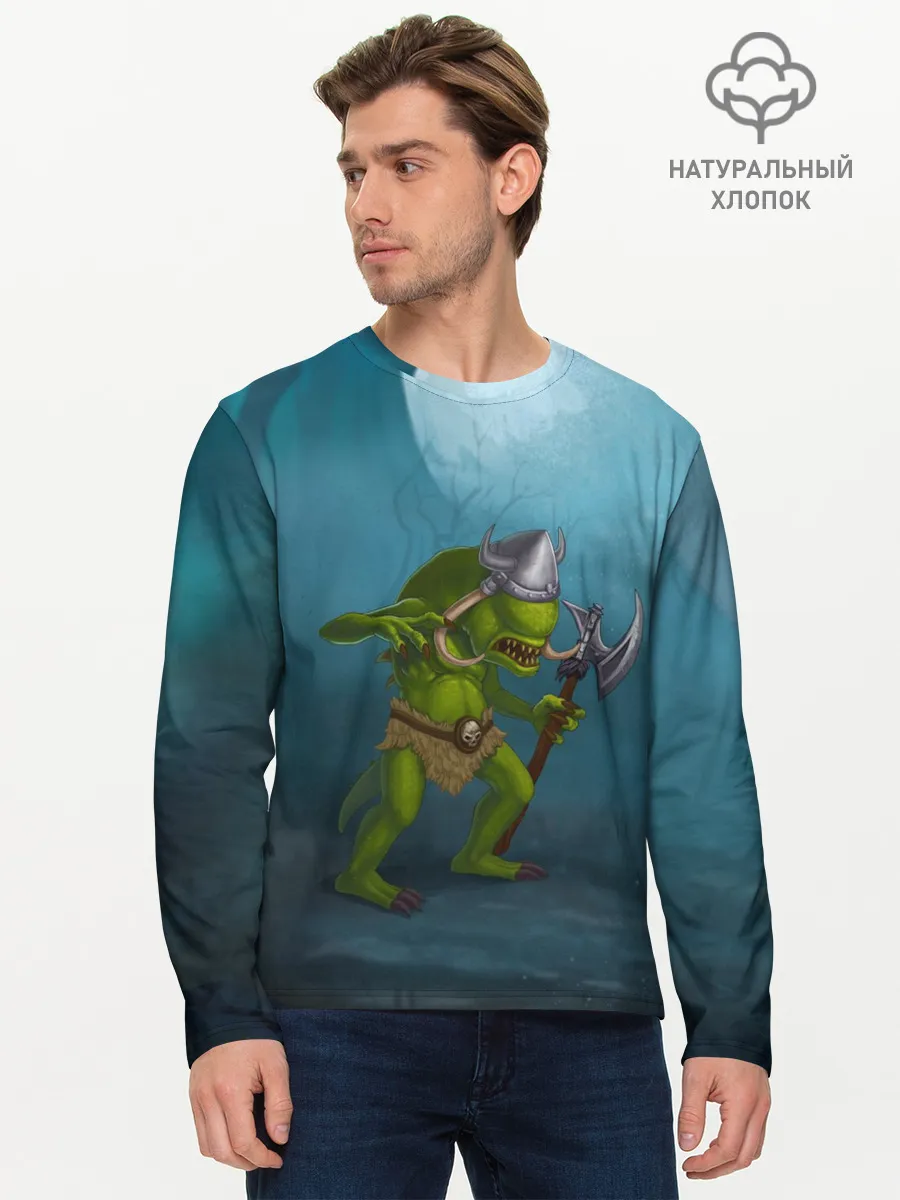 Мужской лонгслив базовый / Сэр Троглодит - Варвар, болото