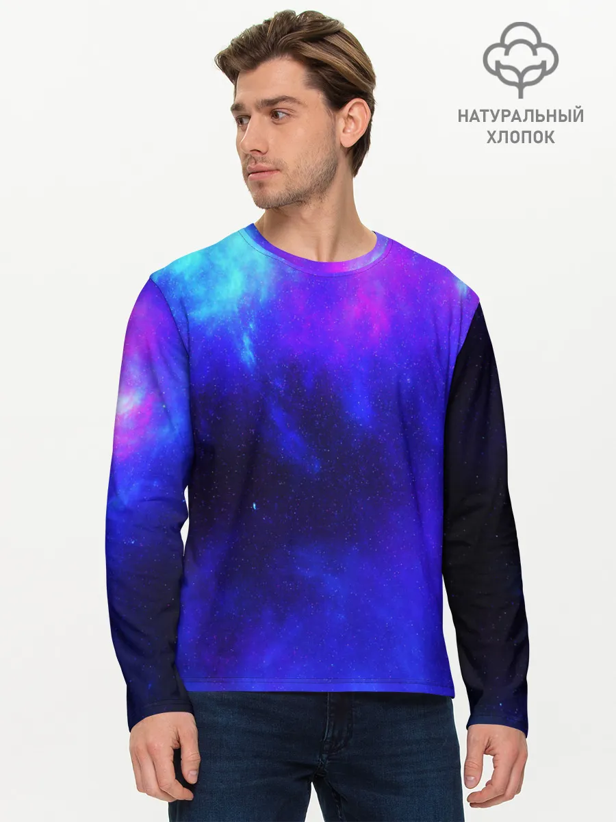 Мужской лонгслив базовый / СЕВЕРНОЕ СИЯНИЕ