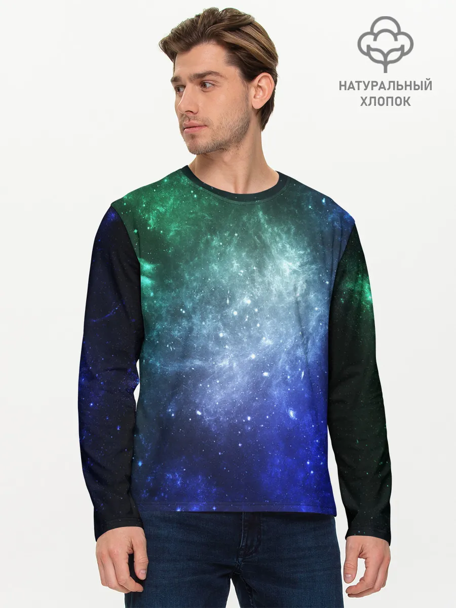 Мужской лонгслив базовый / ЗВЁЗДНОЕ НЕБО