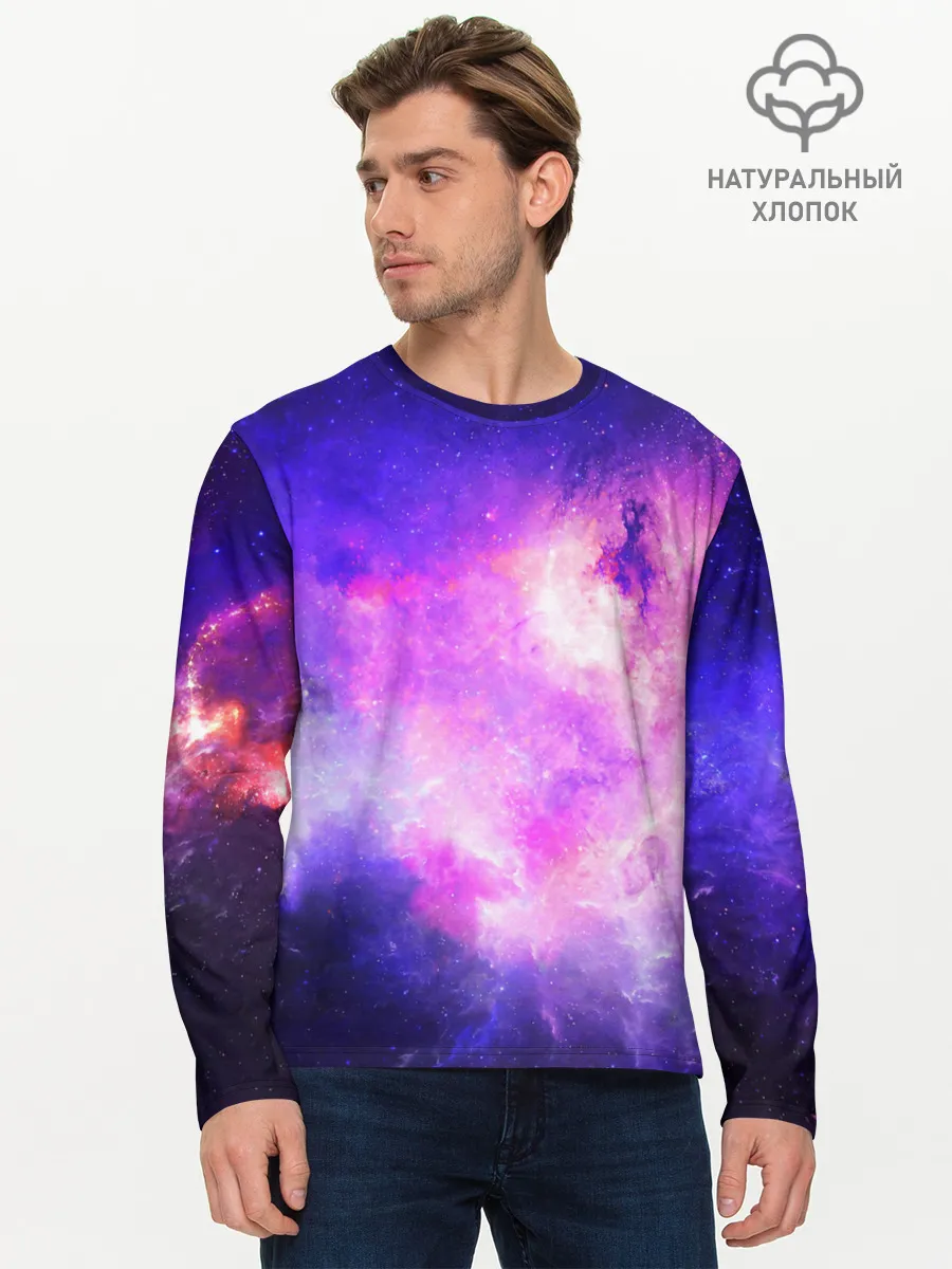 Мужской лонгслив базовый / КОСМИЧЕСКИЕ КРАСКИ