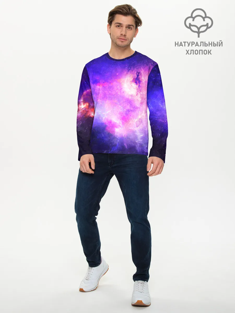 Мужской лонгслив базовый / КОСМИЧЕСКИЕ КРАСКИ