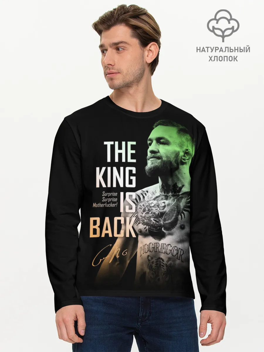 Мужской лонгслив базовый / Конор МакГрегор