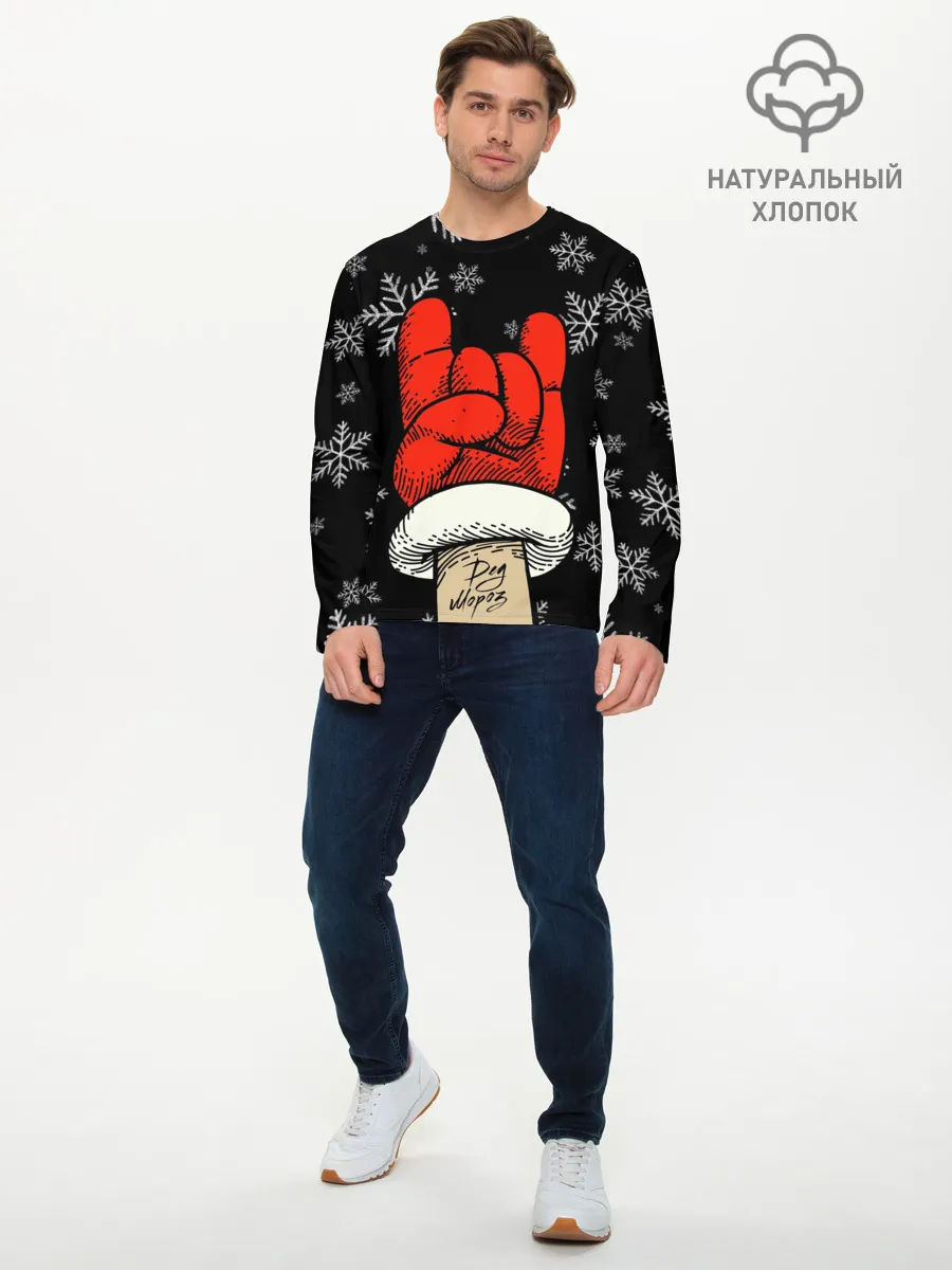 Мужской лонгслив базовый / Рок Дед Мороз