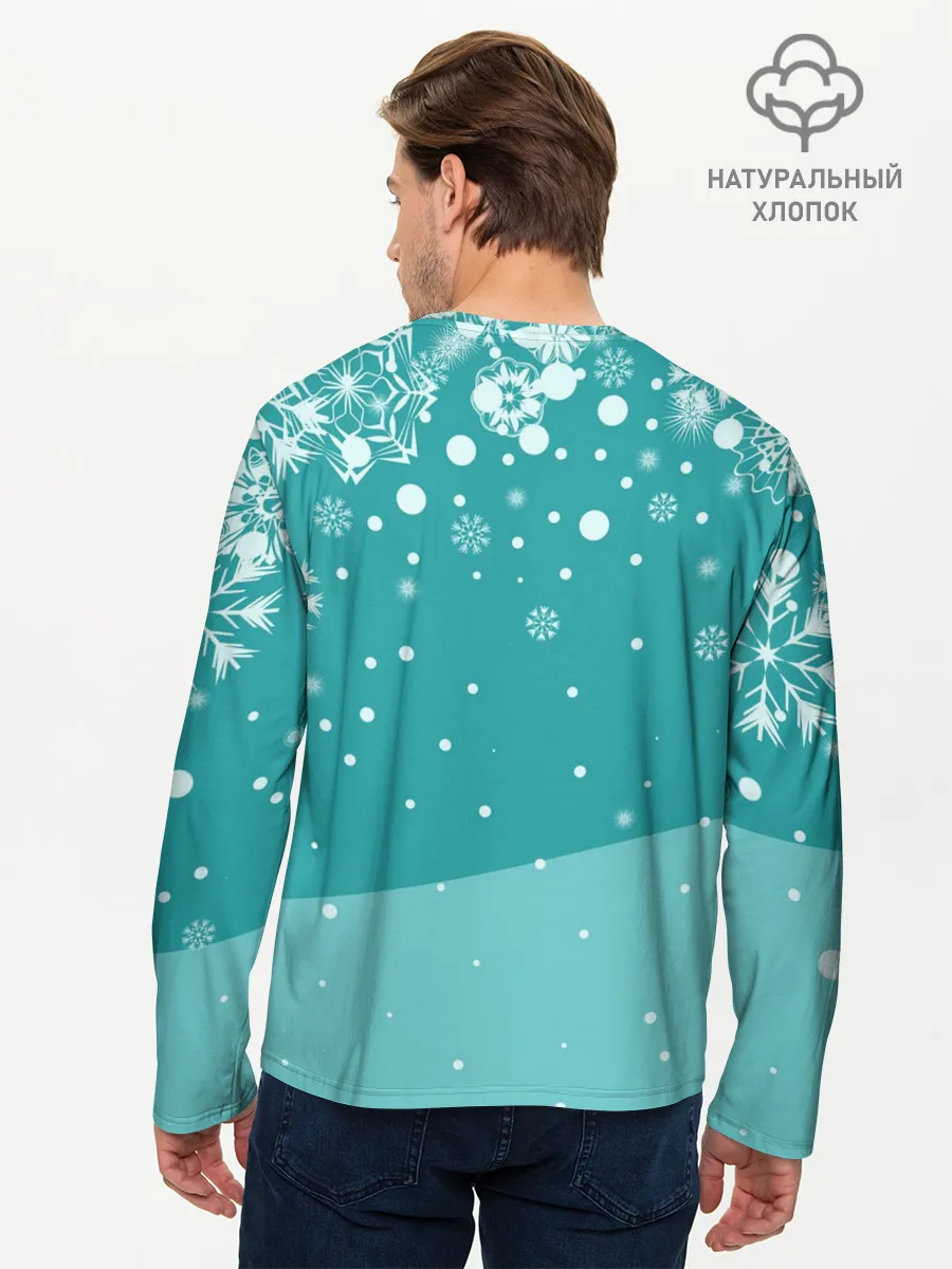 Мужской лонгслив базовый / North bear