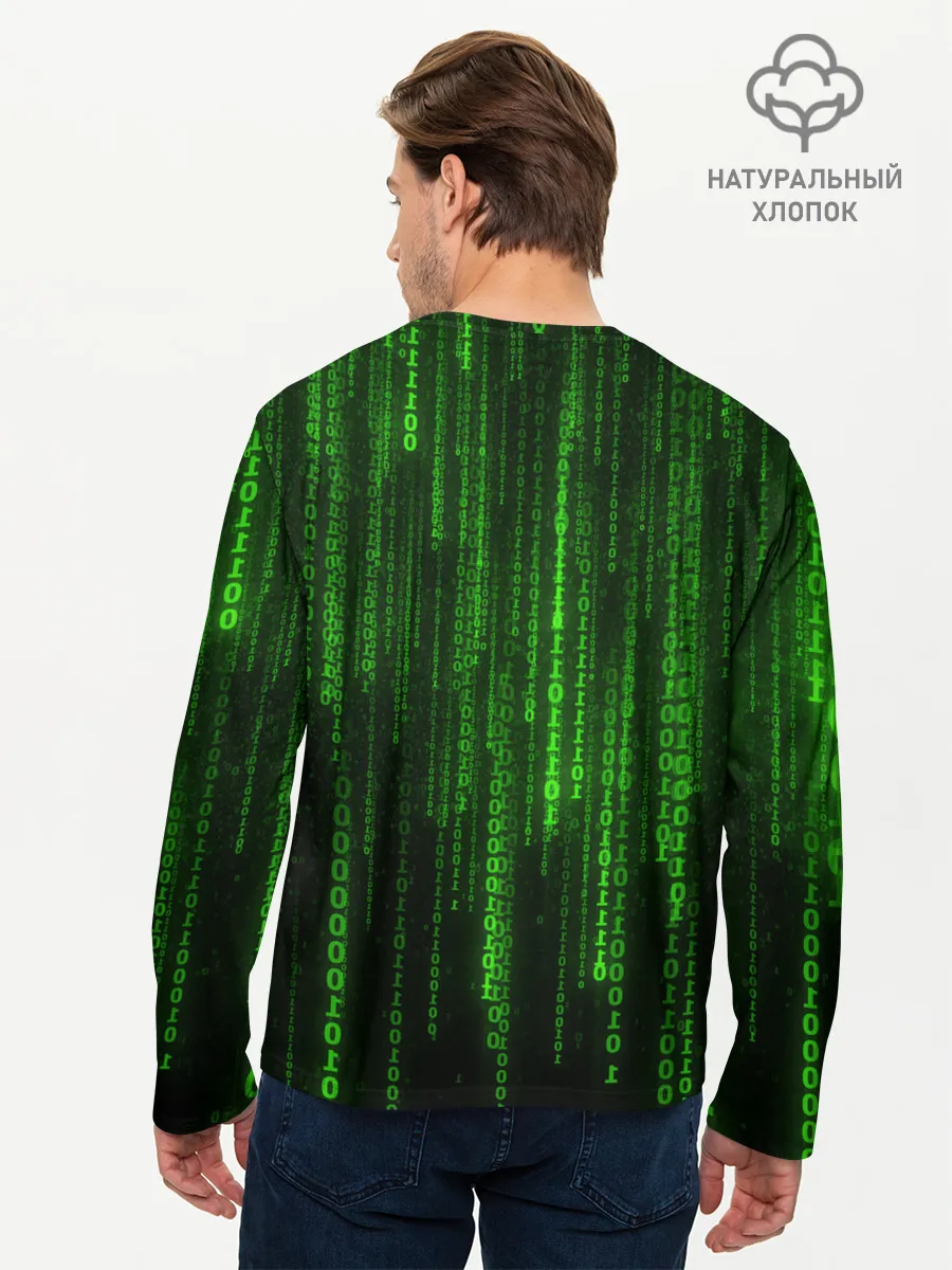 Мужской лонгслив базовый / Компьютерный язык