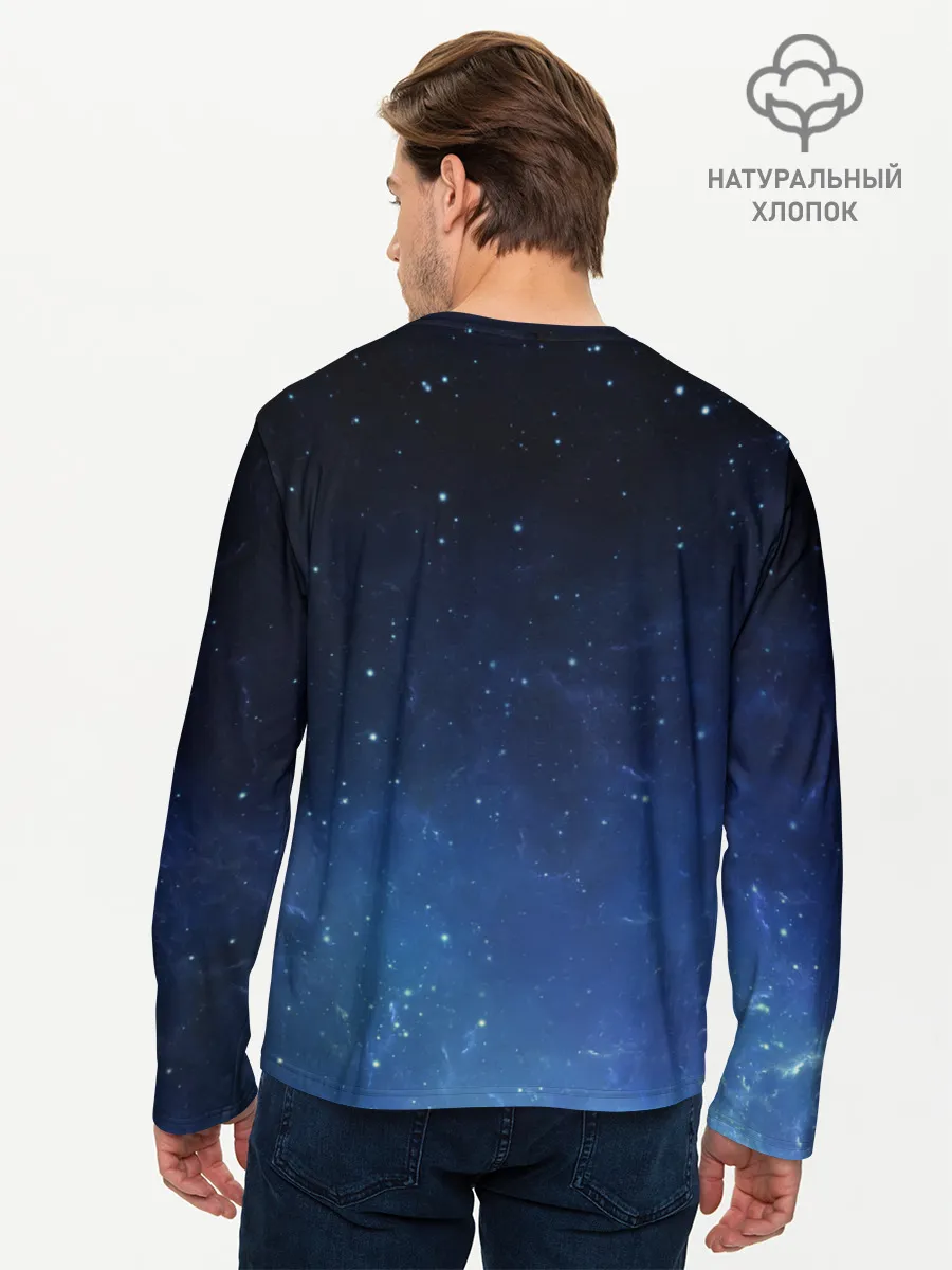 Мужской лонгслив базовый / космос