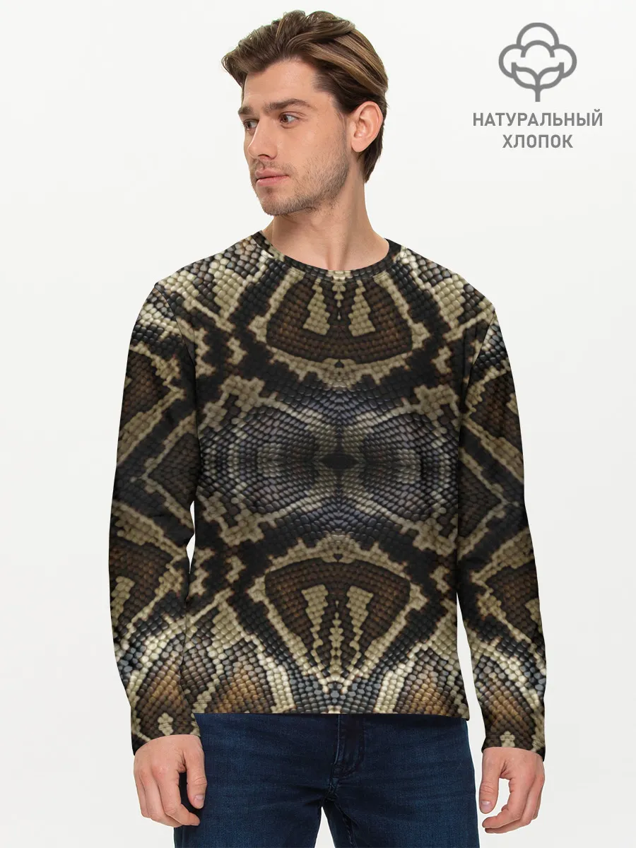 Мужской лонгслив базовый / Snakeskin
