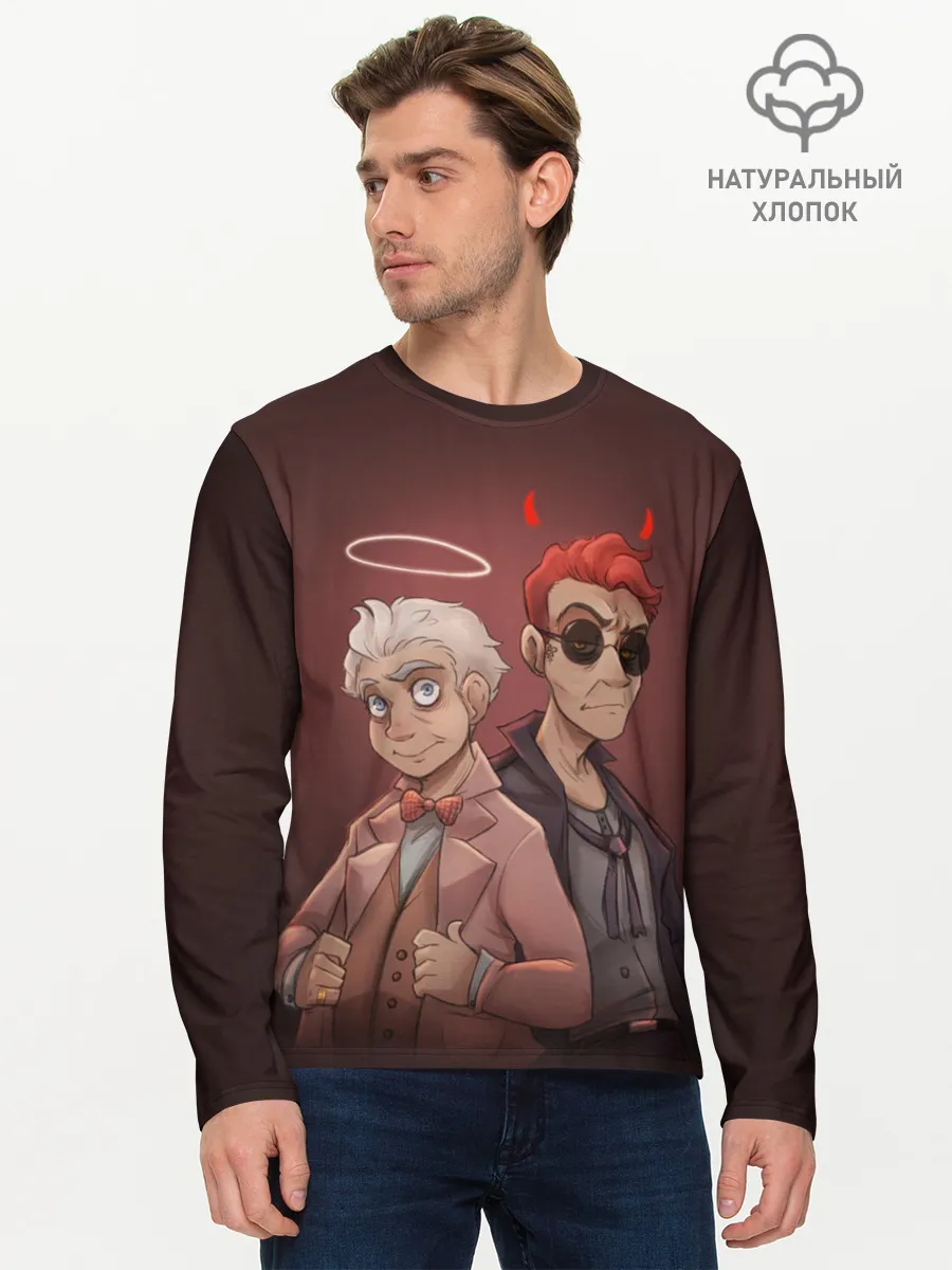 Мужской лонгслив базовый / Азирафель и Кроули