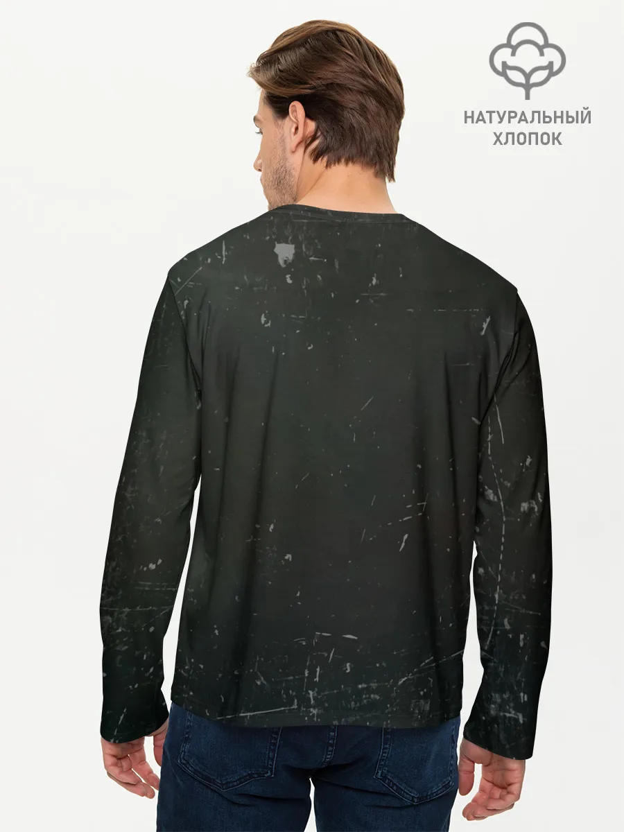 Мужской лонгслив базовый / THRILL PILL - Грустная Песня