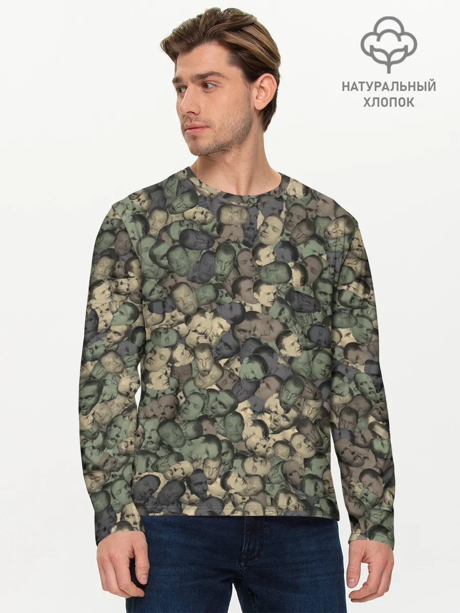 Мужской лонгслив базовый / Камуфляж Зеленый Слоник