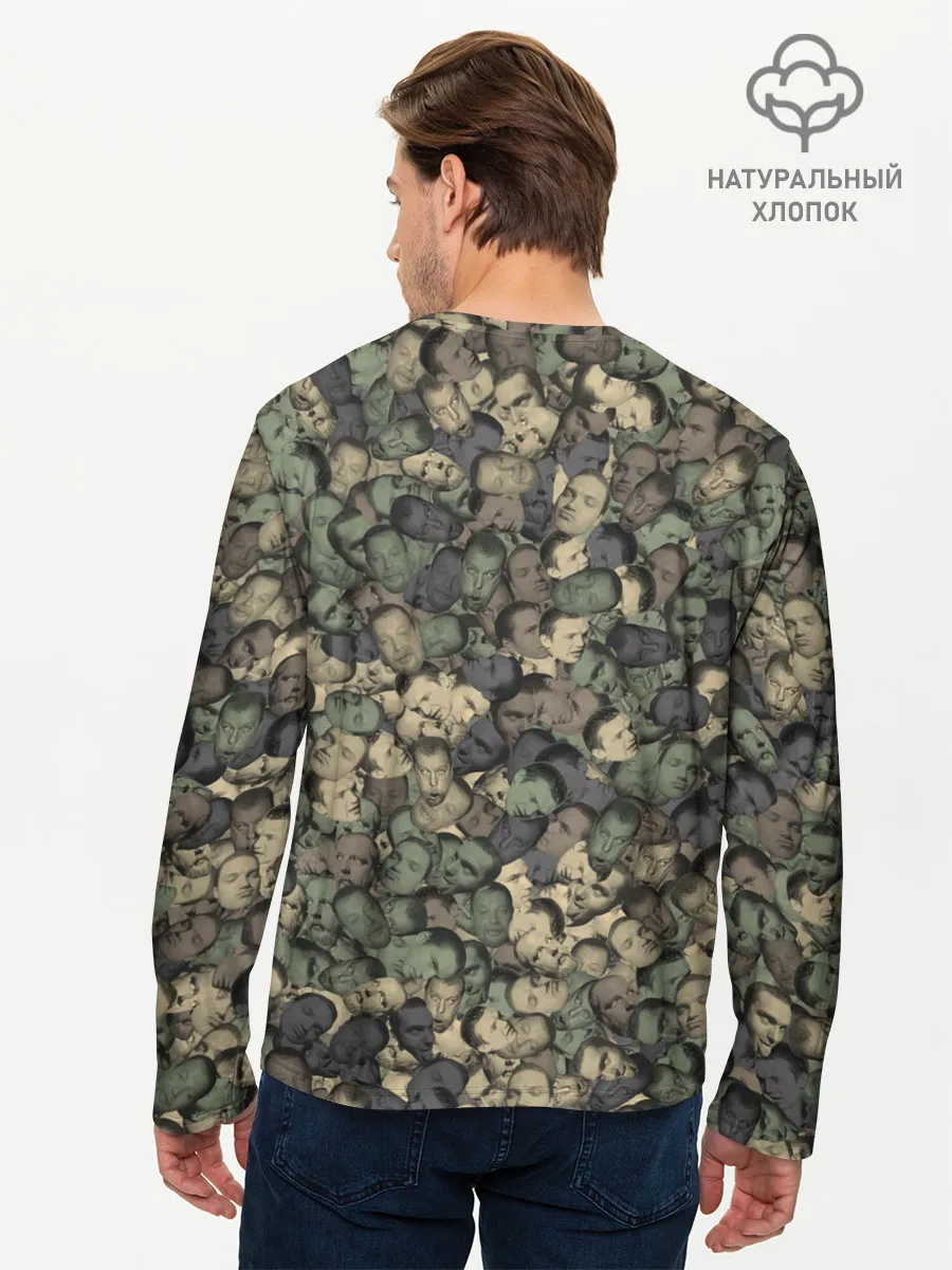 Мужской лонгслив базовый / Камуфляж Зеленый Слоник