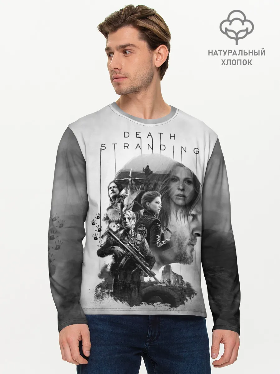 Мужской лонгслив базовый / Death Stranding