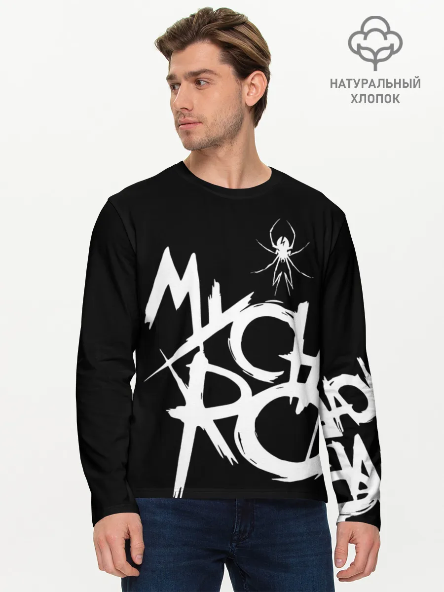 Мужской лонгслив базовый / My Chemical Romance