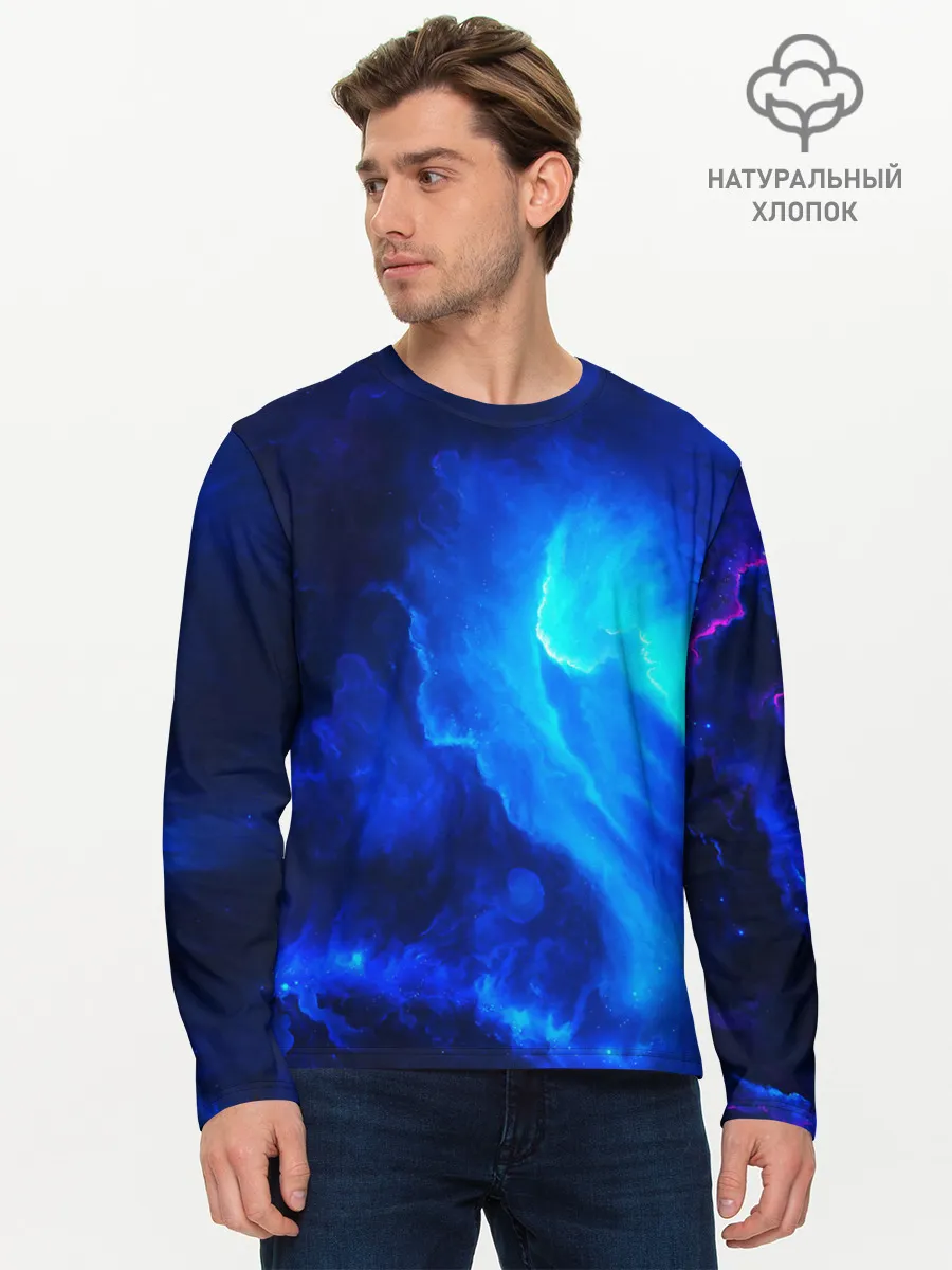 Мужской лонгслив базовый / СИНИЙ КОСМОС