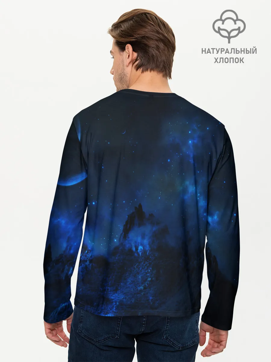 Мужской лонгслив базовый / Космос