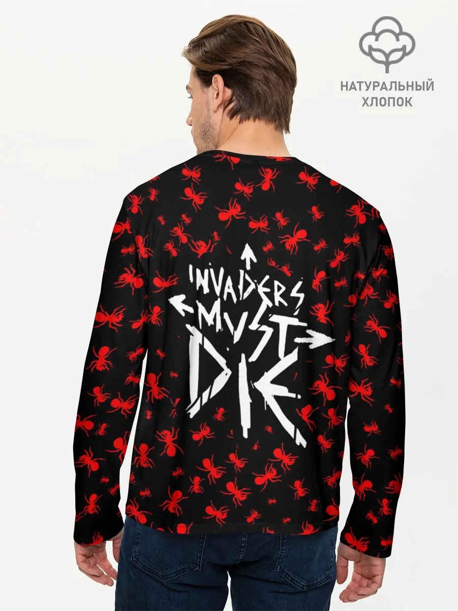 Мужской лонгслив базовый / The Prodigy + Спина