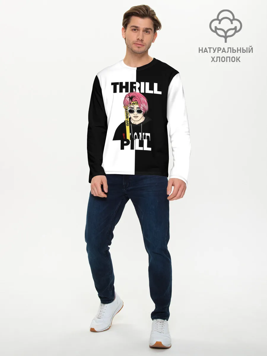 Мужской лонгслив базовый / Thrill pill