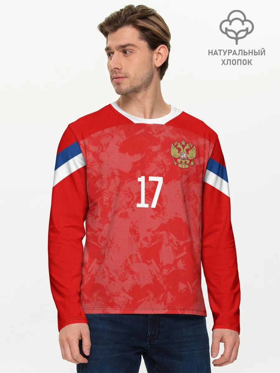 Мужской лонгслив базовый / Golovin home EURO 2020