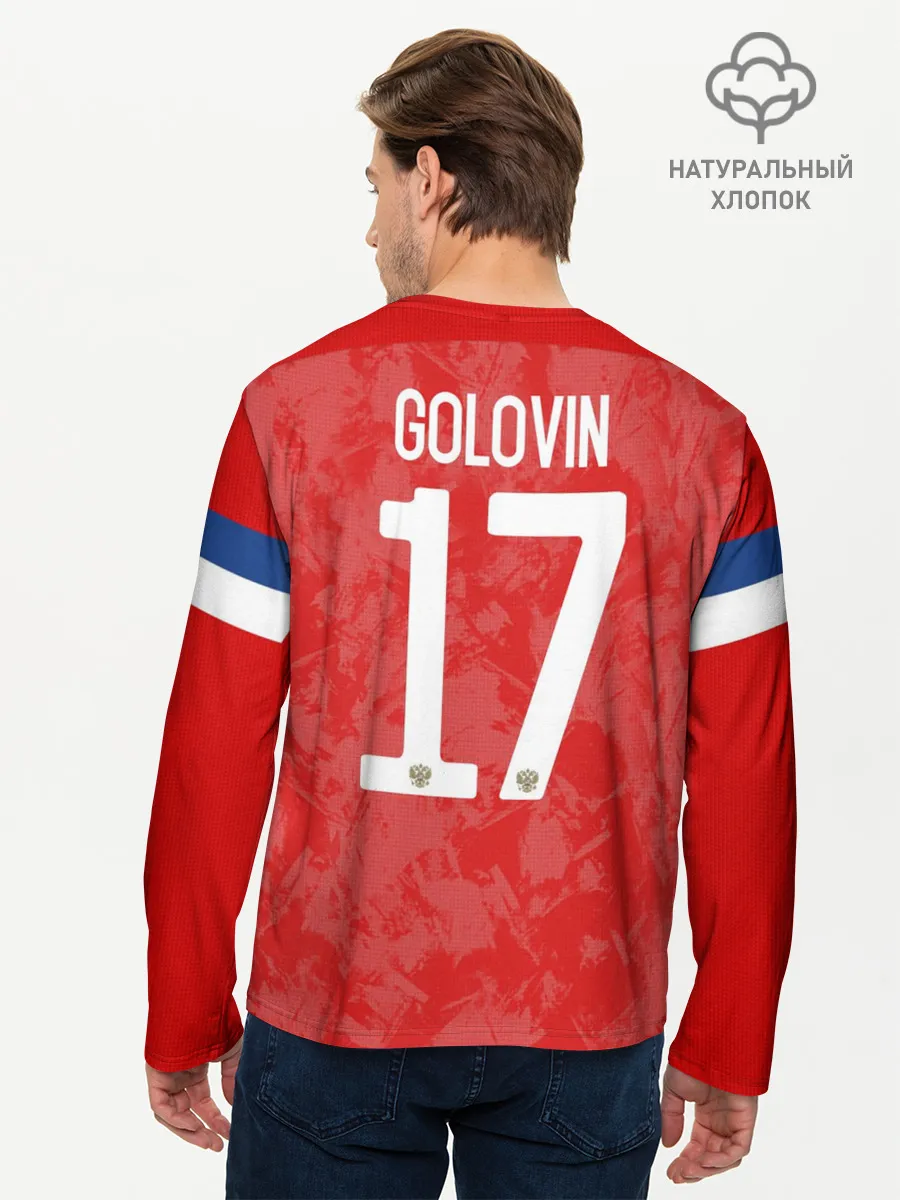 Мужской лонгслив базовый / Golovin home EURO 2020