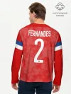 Мужской лонгслив базовый / Fernandes home EURO 2020