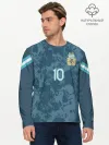 Мужской лонгслив базовый / Messi away Copa America 2020