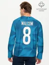 Мужской лонгслив базовый / Malcom home kit 19-20