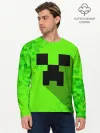Мужской лонгслив базовый / MINECRAFT