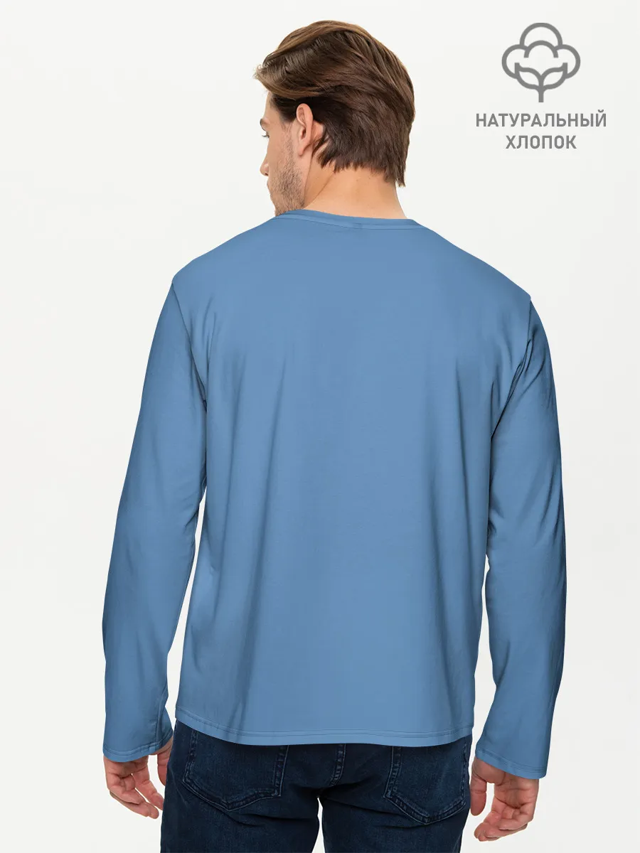 Мужской лонгслив базовый / Hyunjin