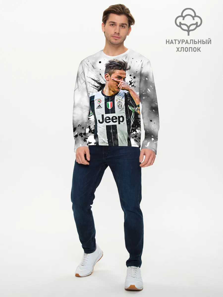 Мужской лонгслив базовый / Пауло Дибала