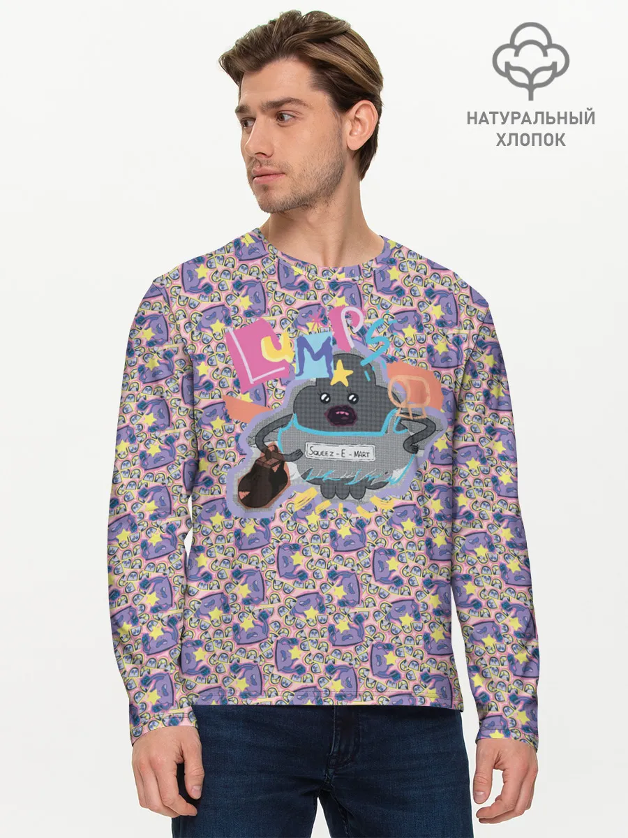 Мужской лонгслив базовый / Lumps